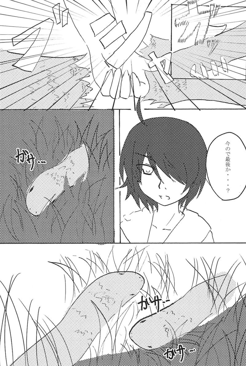 หน้า 35