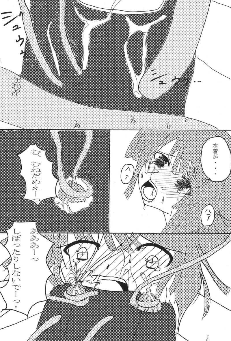 หน้า 40