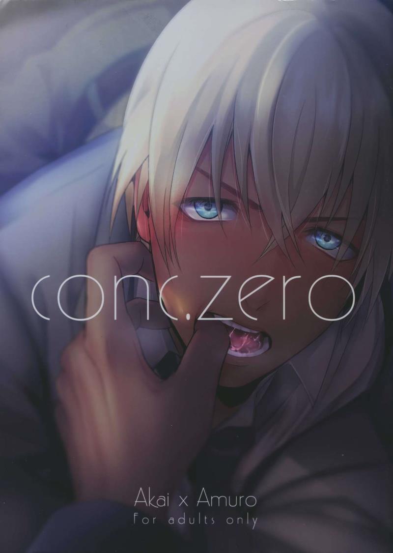 (Love Forgiven) [KUROQUIS (Kuro)] conc.zero (Meitantei Conan)