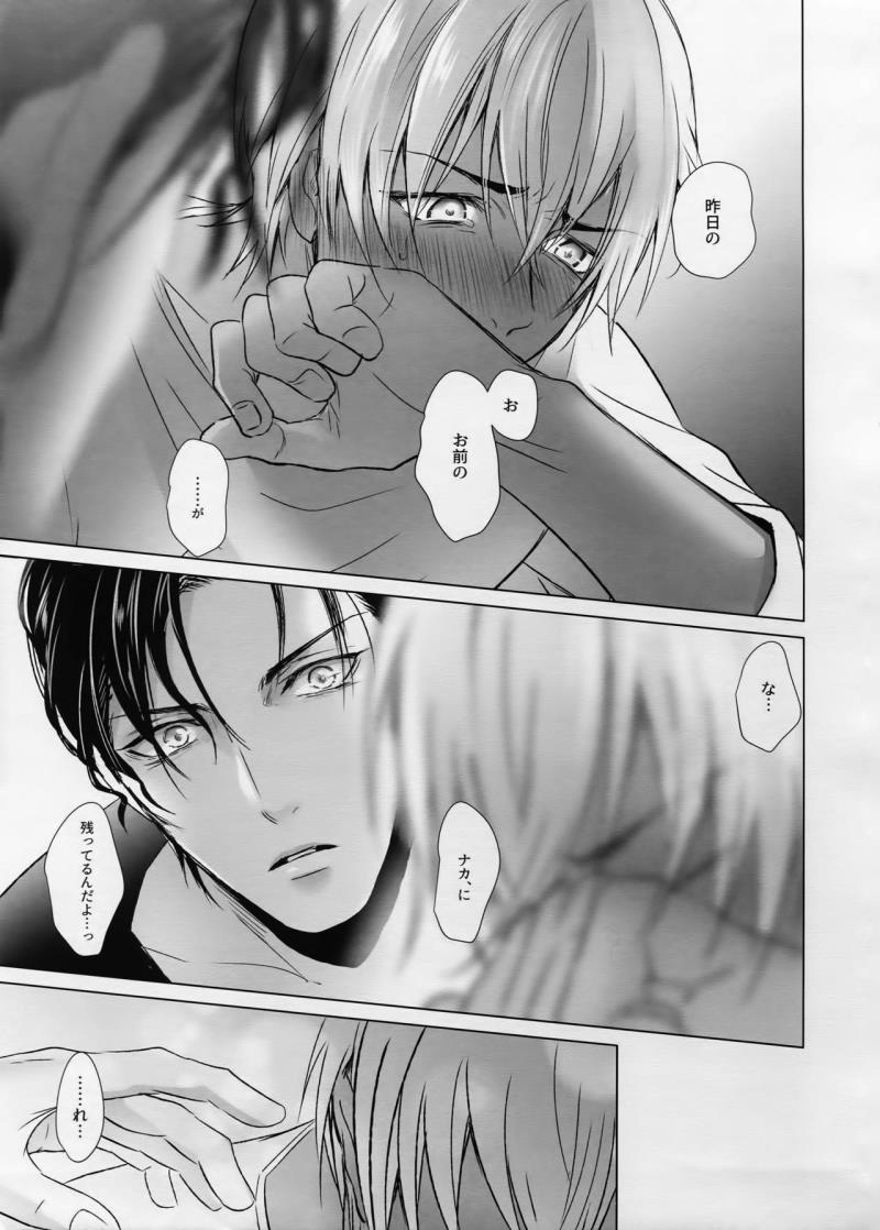 หน้า 42