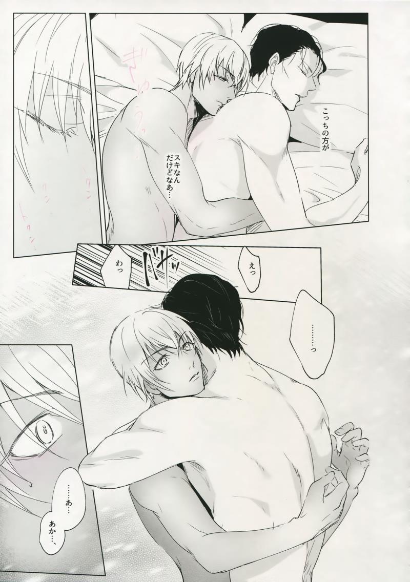 หน้า 30