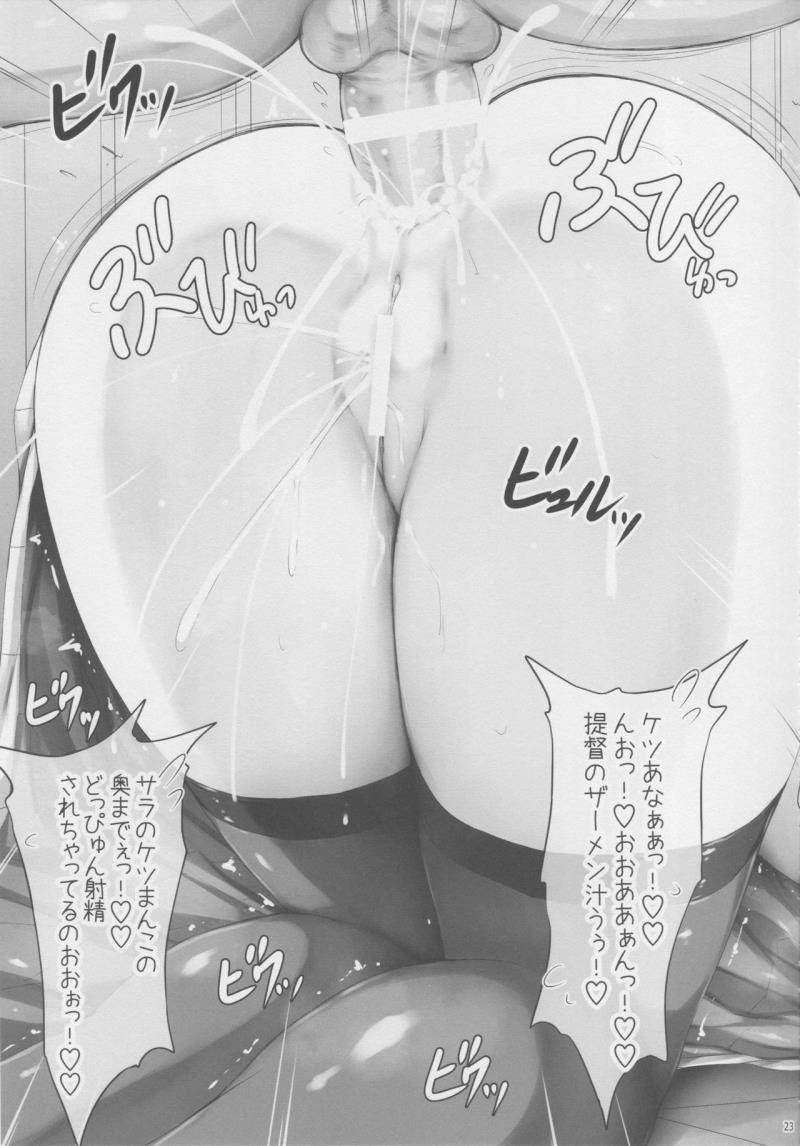หน้า 22