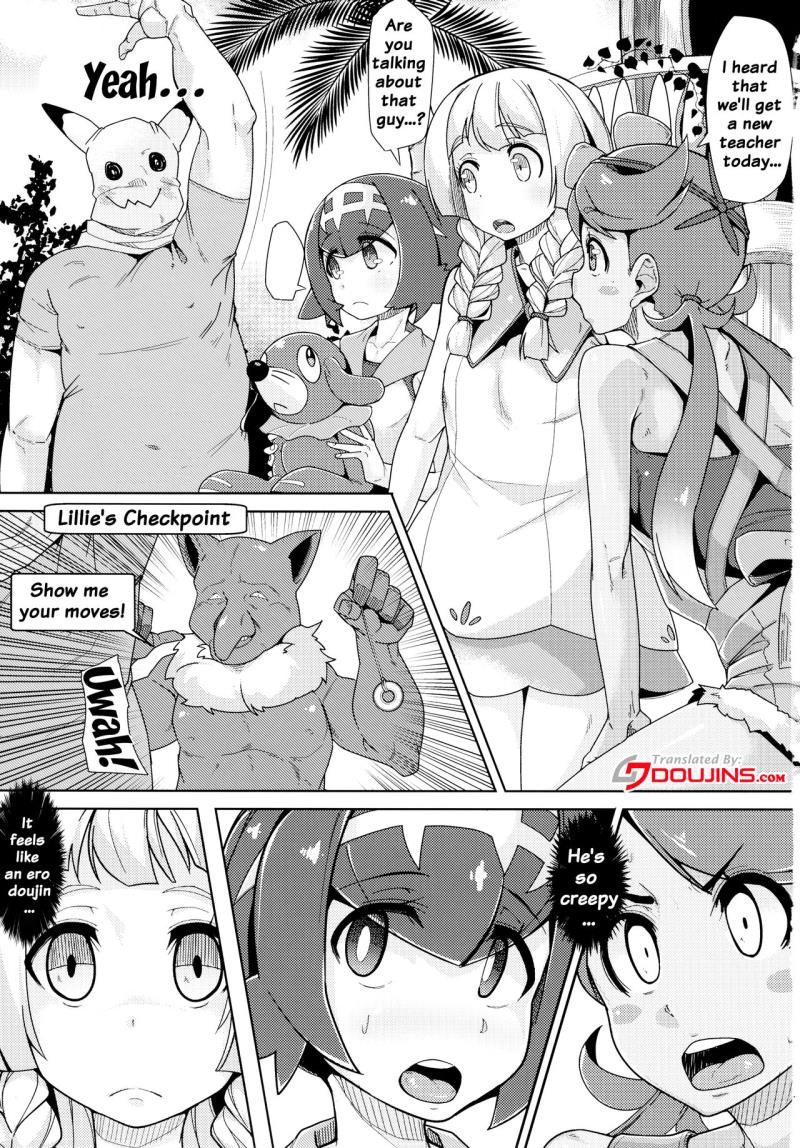 (C91) [Batten Kariba (mmm)] AloTra! (Pokémon Sun and Moon) [English] {doujins.com}