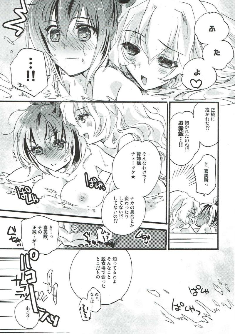 หน้า 30
