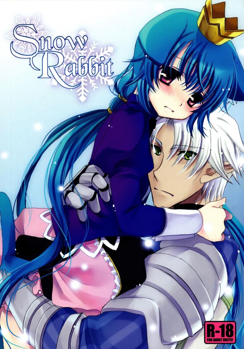 (CT15) [Junginboshi, 102 Goushitsu (Takashina Asahi, vanilla)] Snow Rabbit (7th Dragon)
