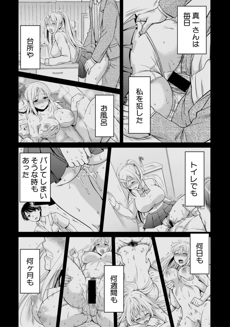 หน้า 39