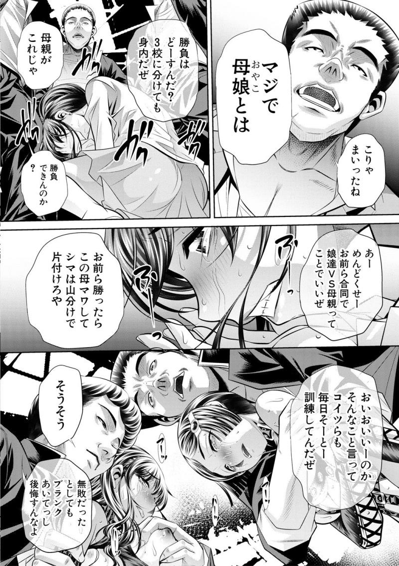หน้า 130