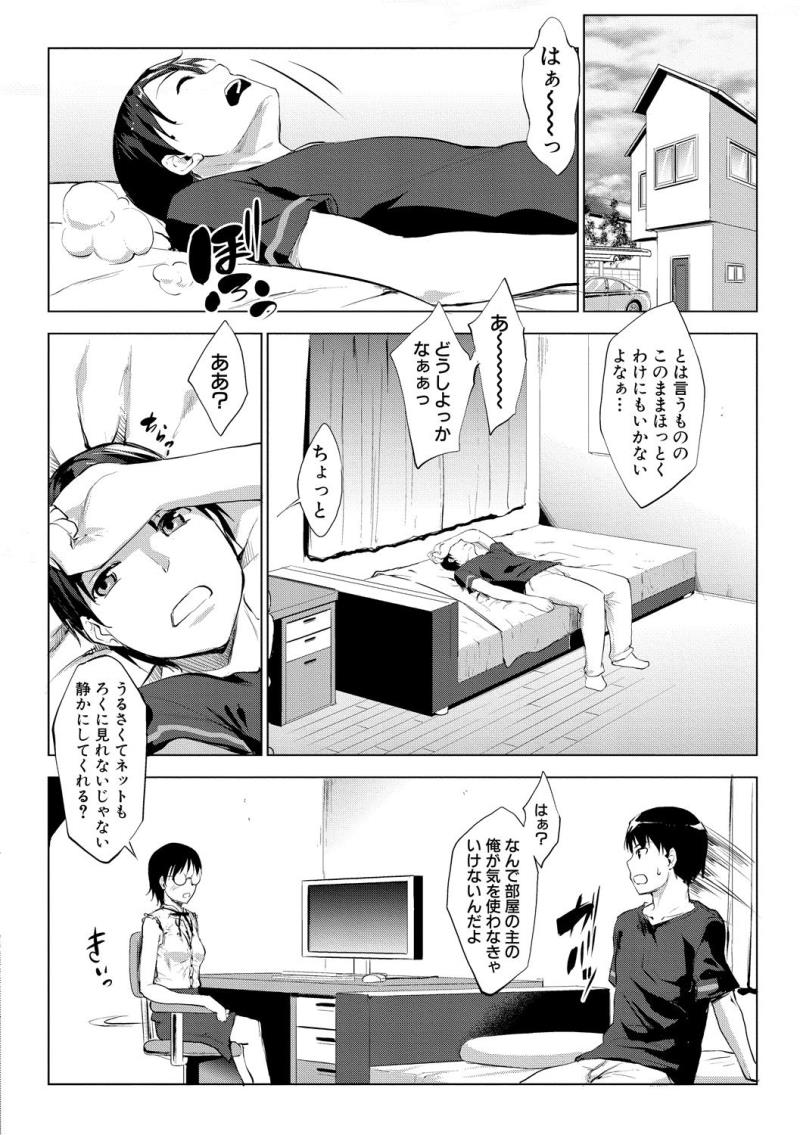 หน้า 224