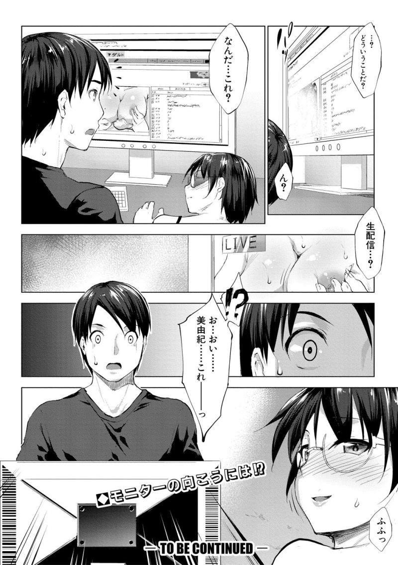 หน้า 242