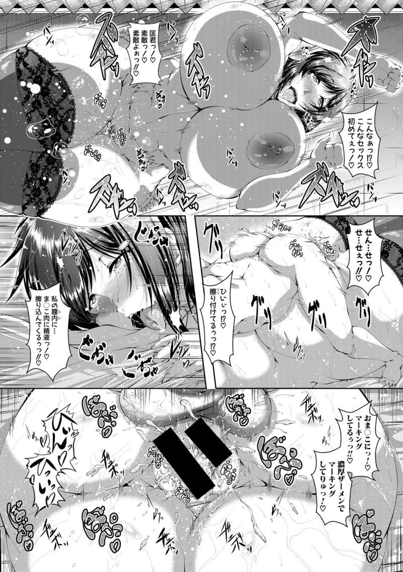 หน้า 276