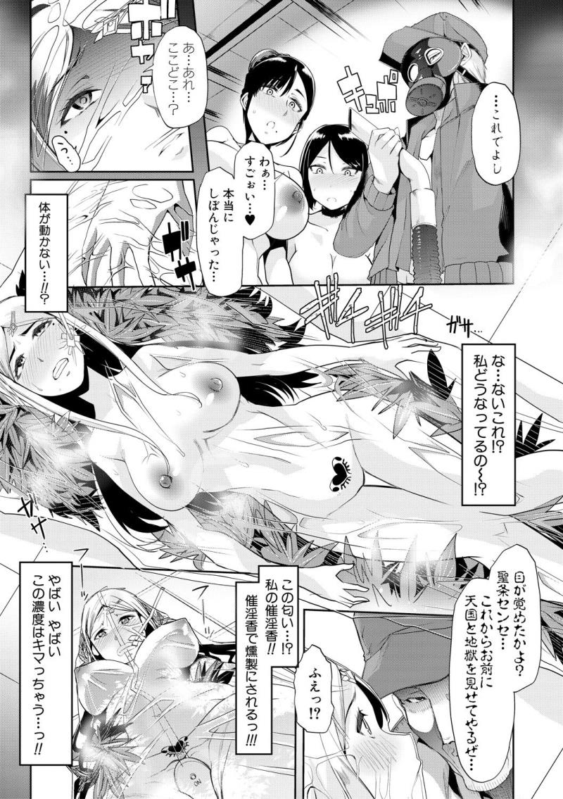หน้า 309