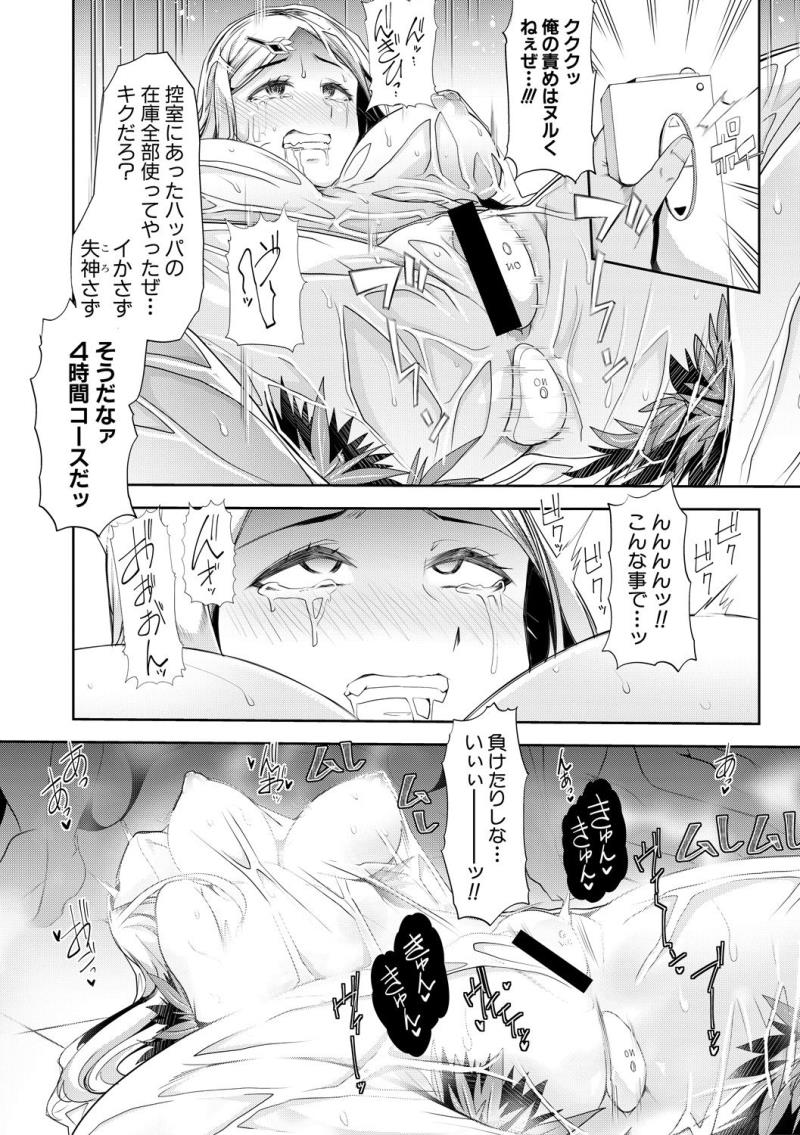 หน้า 310