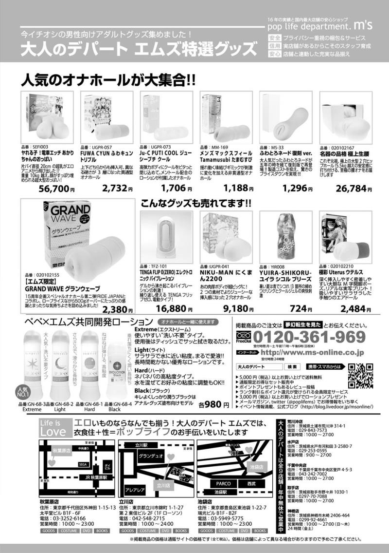 หน้า 320