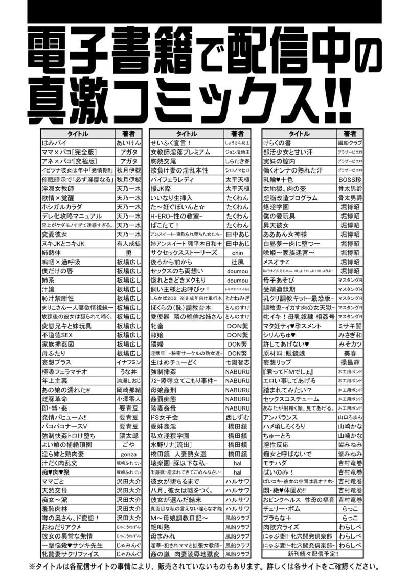 หน้า 417