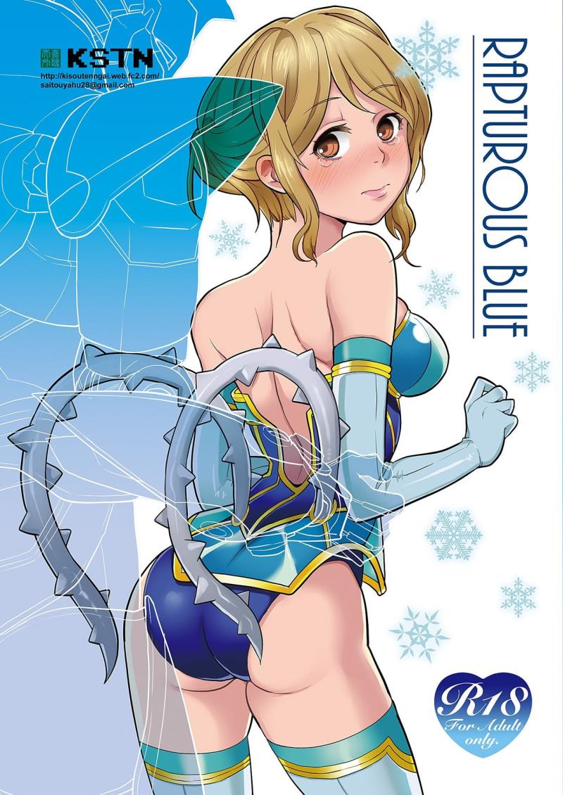 [Kisoutengai (Saito Yahu)] RAPTUROUS BLUE (TIGER &amp; BUNNY) [English] [EHCOVE] [Digital]