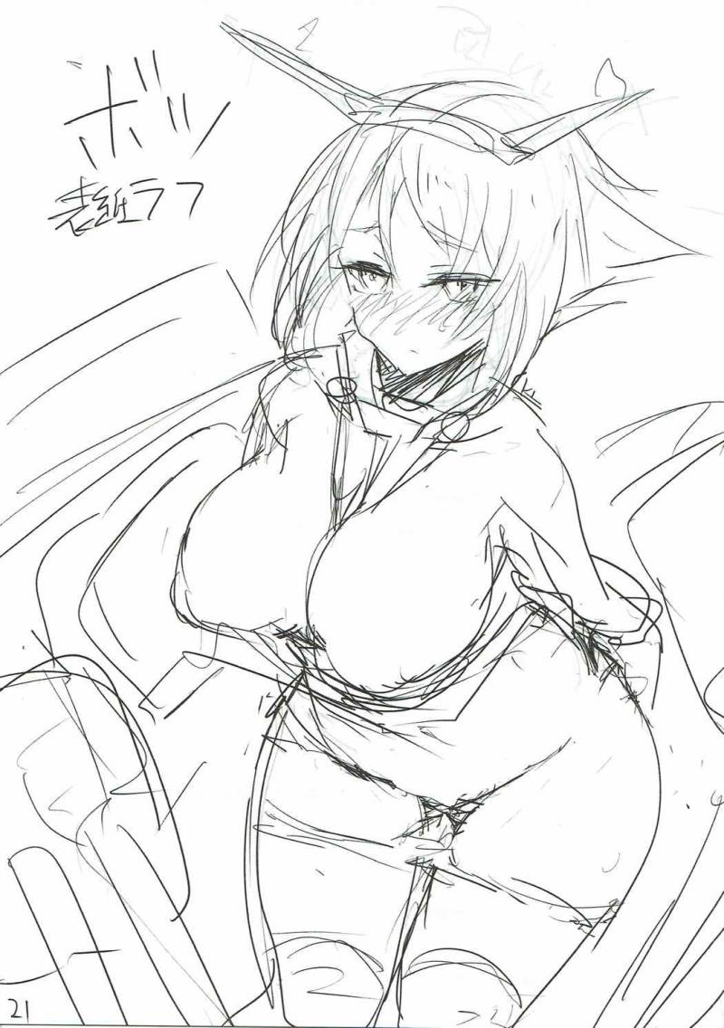 หน้า 19
