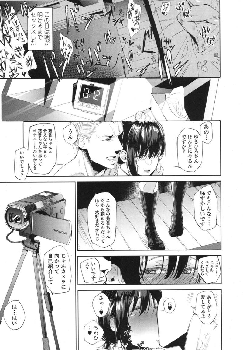 หน้า 44