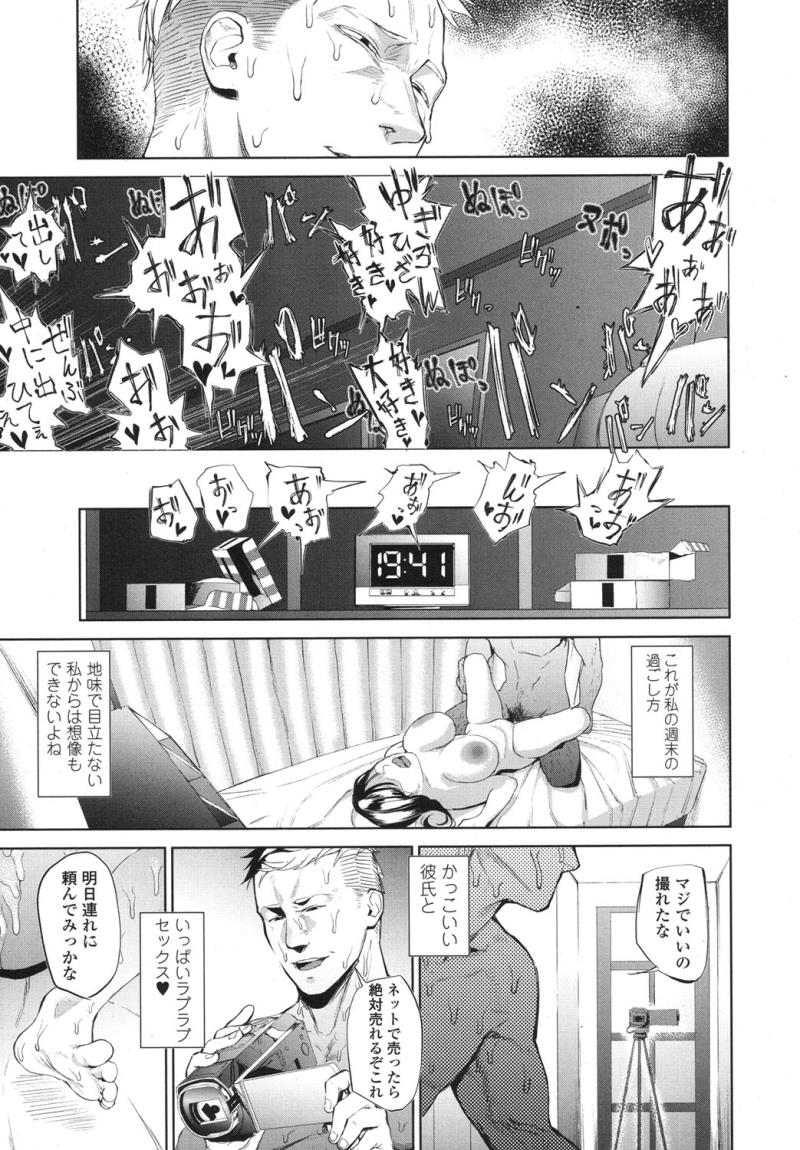 หน้า 64