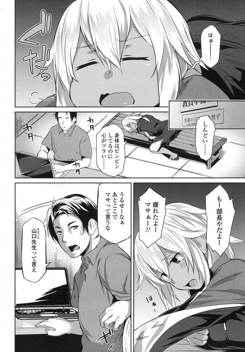 หน้า 125