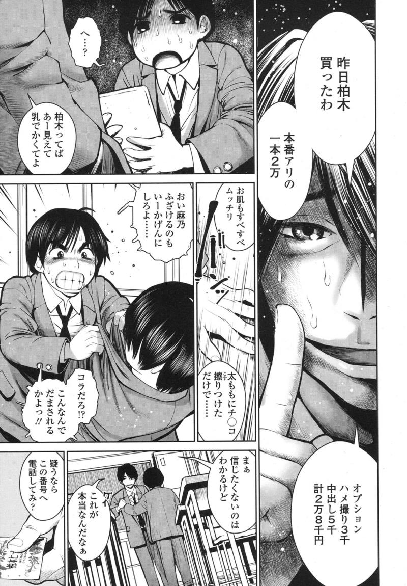 หน้า 176