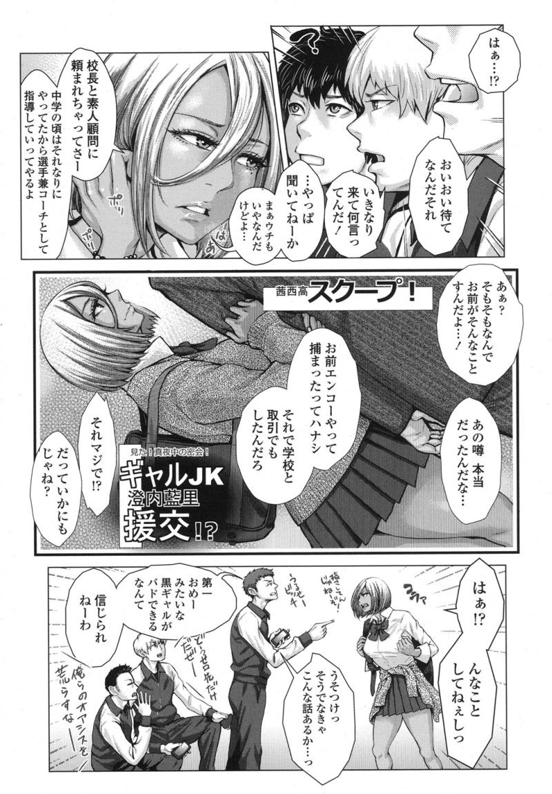 หน้า 214