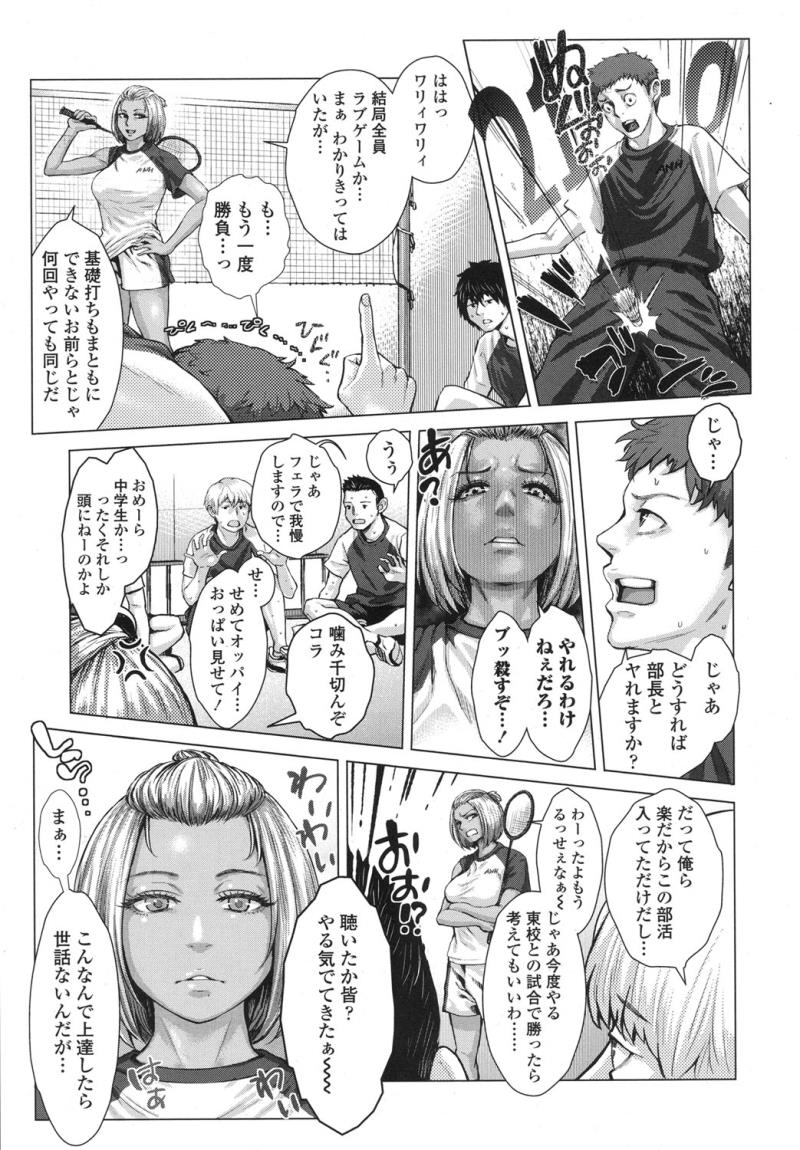 หน้า 216
