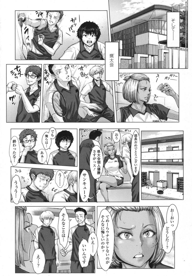 หน้า 229