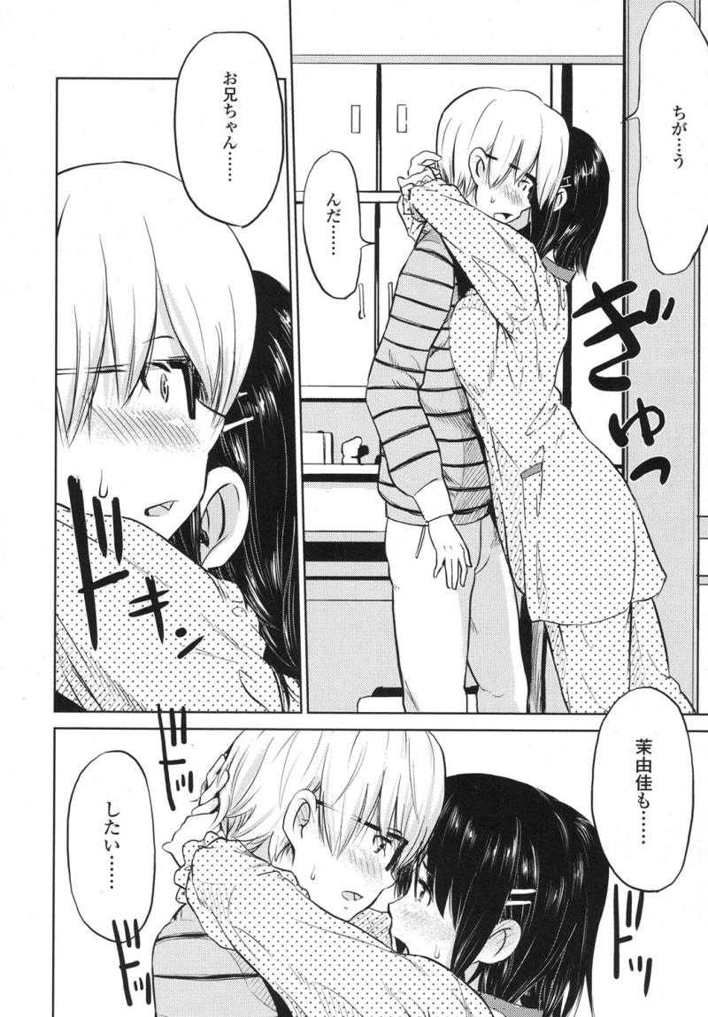 หน้า 271