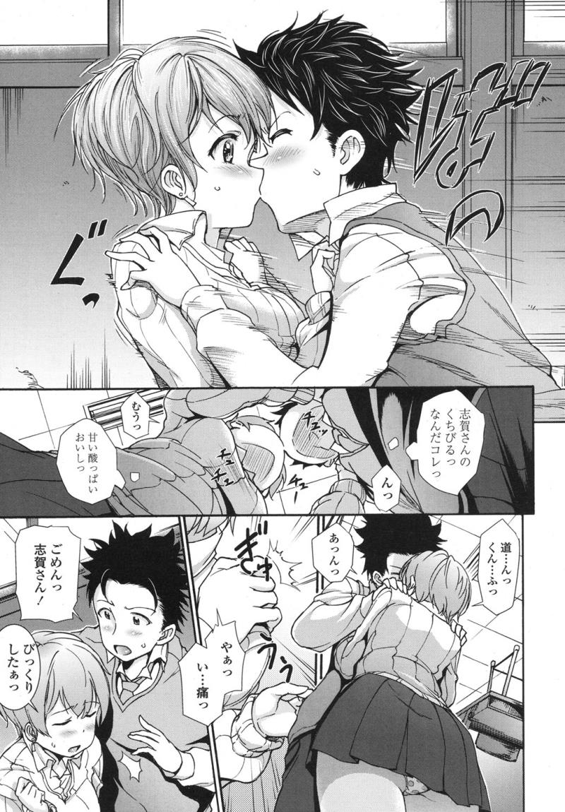 หน้า 304