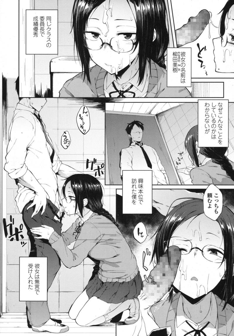 หน้า 321