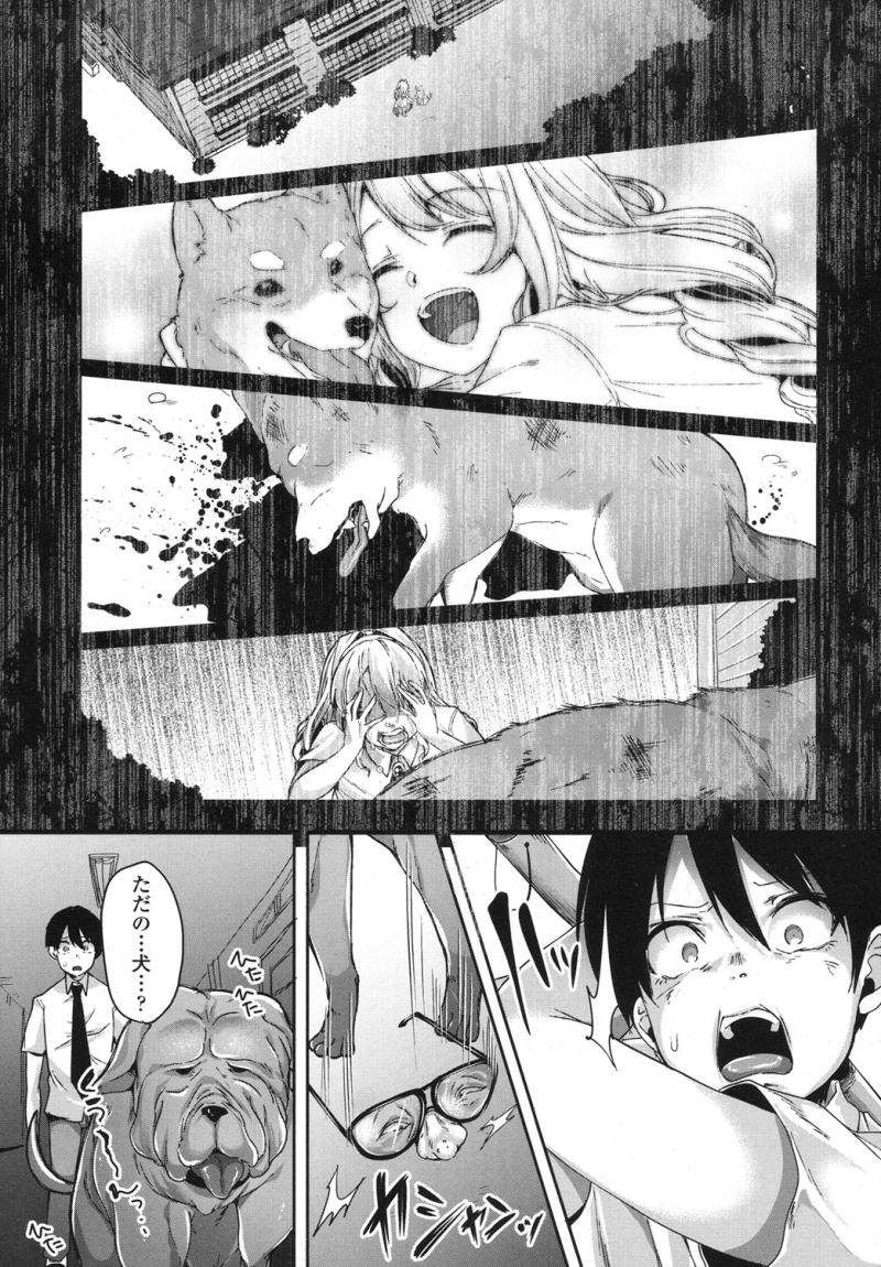 หน้า 418