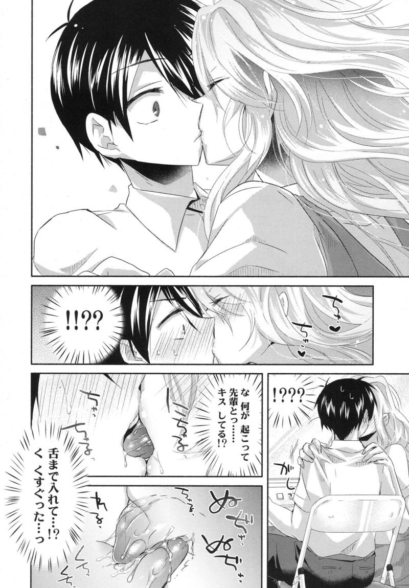 หน้า 427