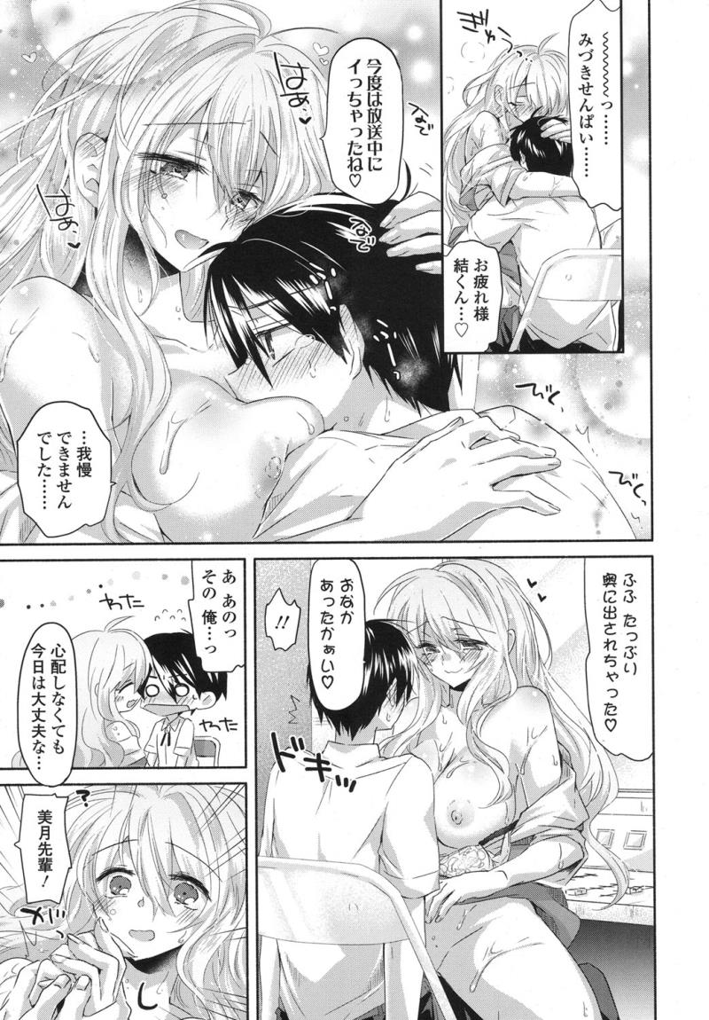 หน้า 442