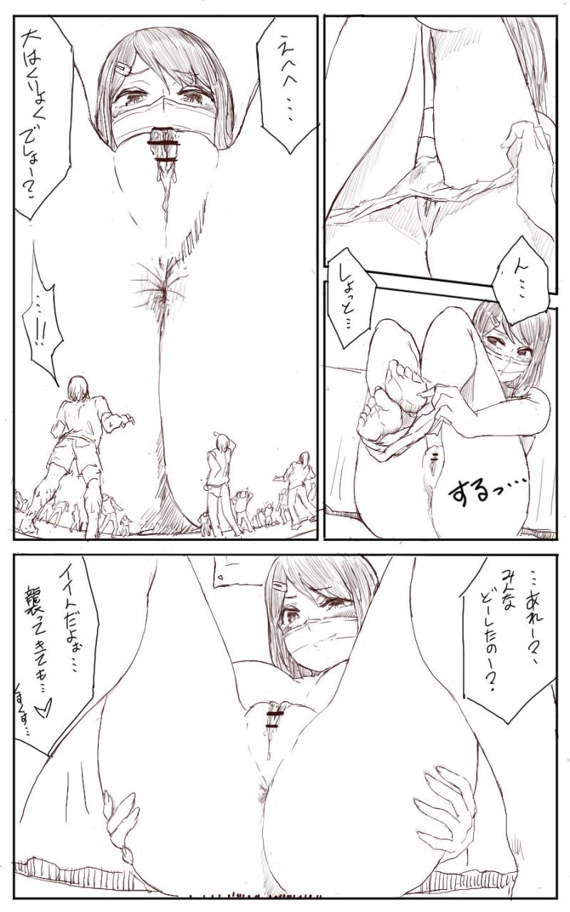 หน้า 18