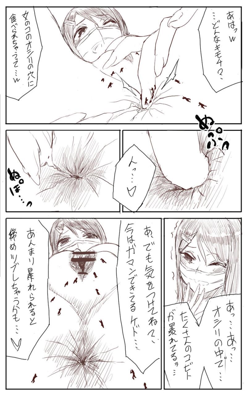 หน้า 24