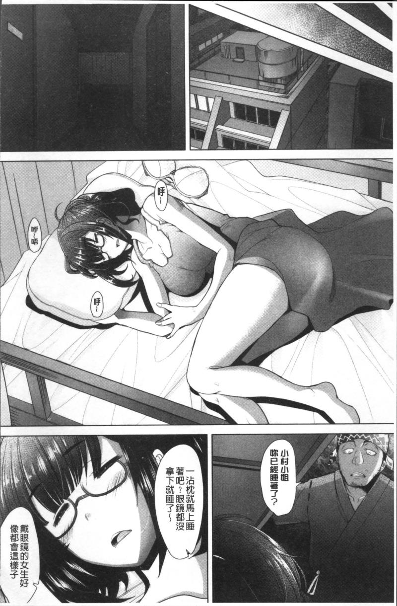 หน้า 118