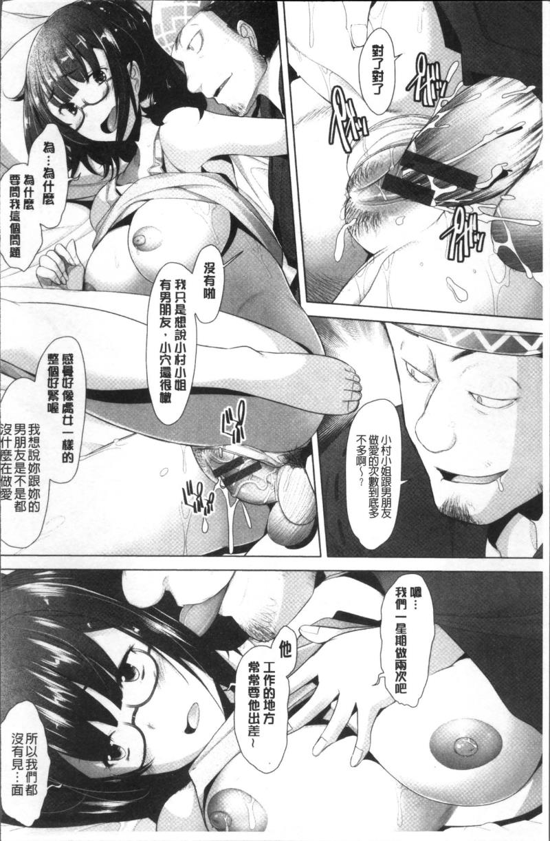 หน้า 130
