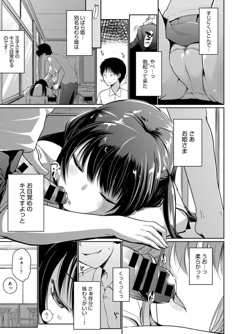 หน้า 156