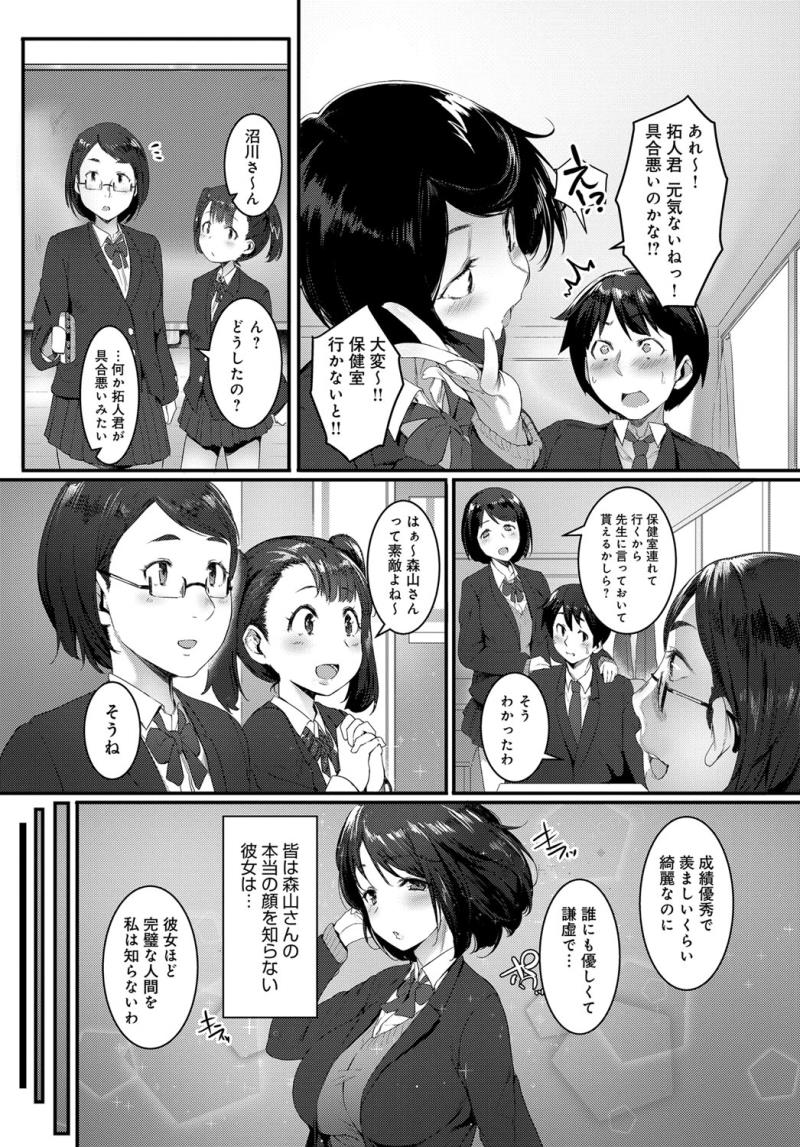 หน้า 176