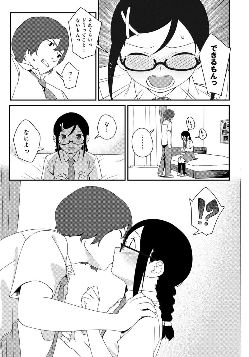 หน้า 292