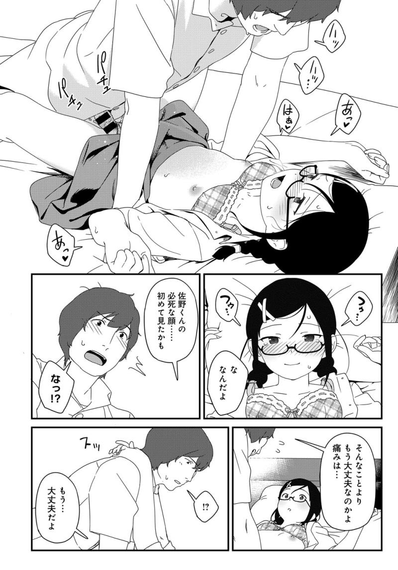 หน้า 301