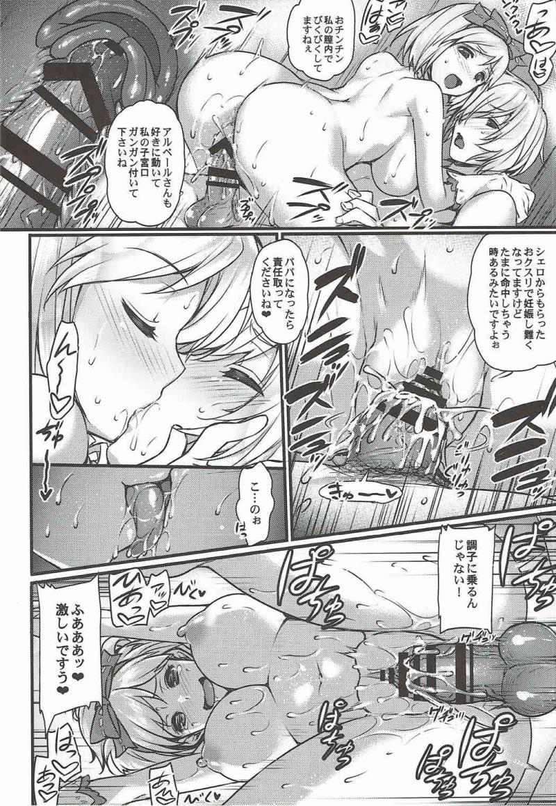 หน้า 49