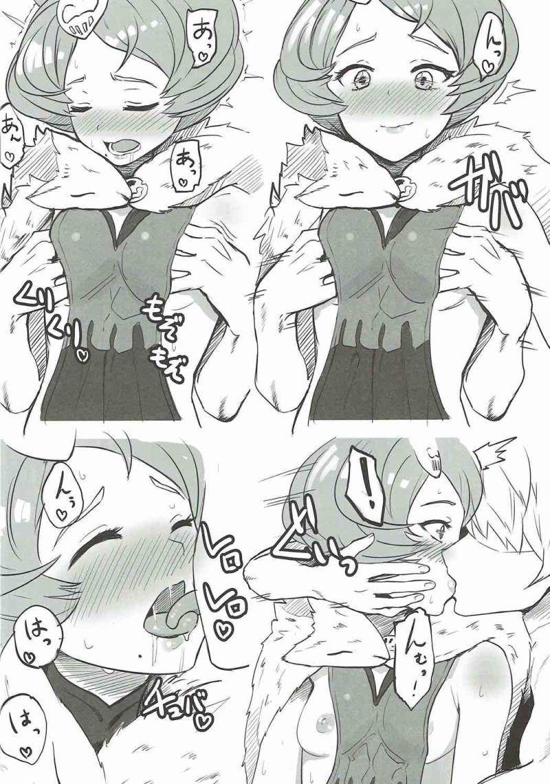 หน้า 117
