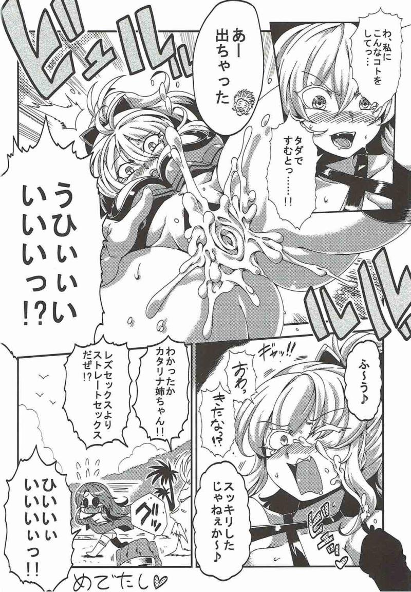 หน้า 133