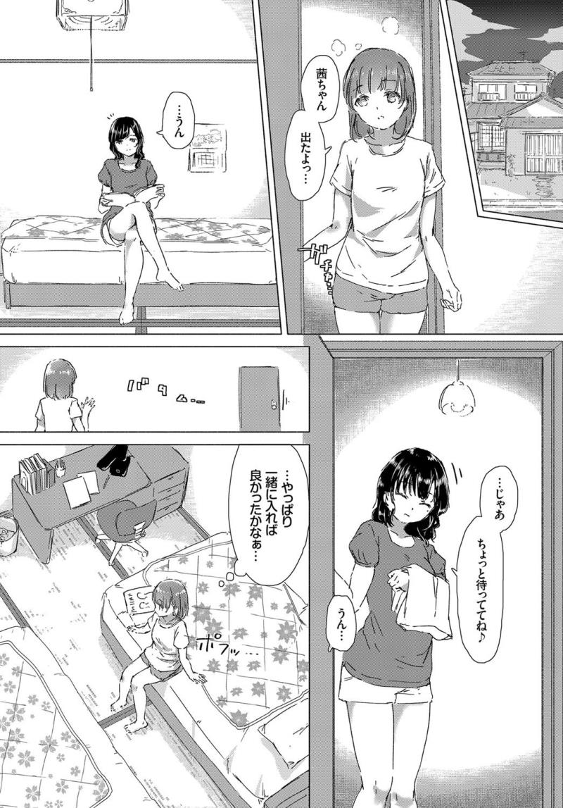 หน้า 38