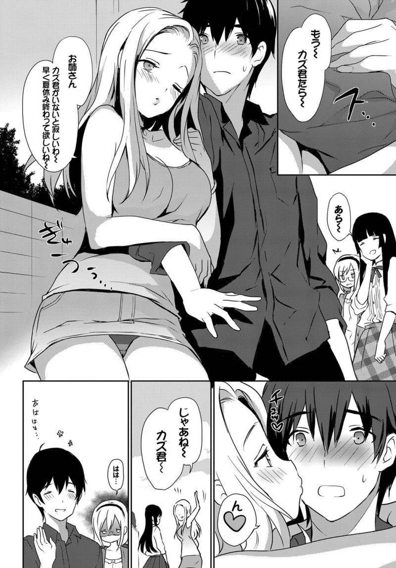 หน้า 58