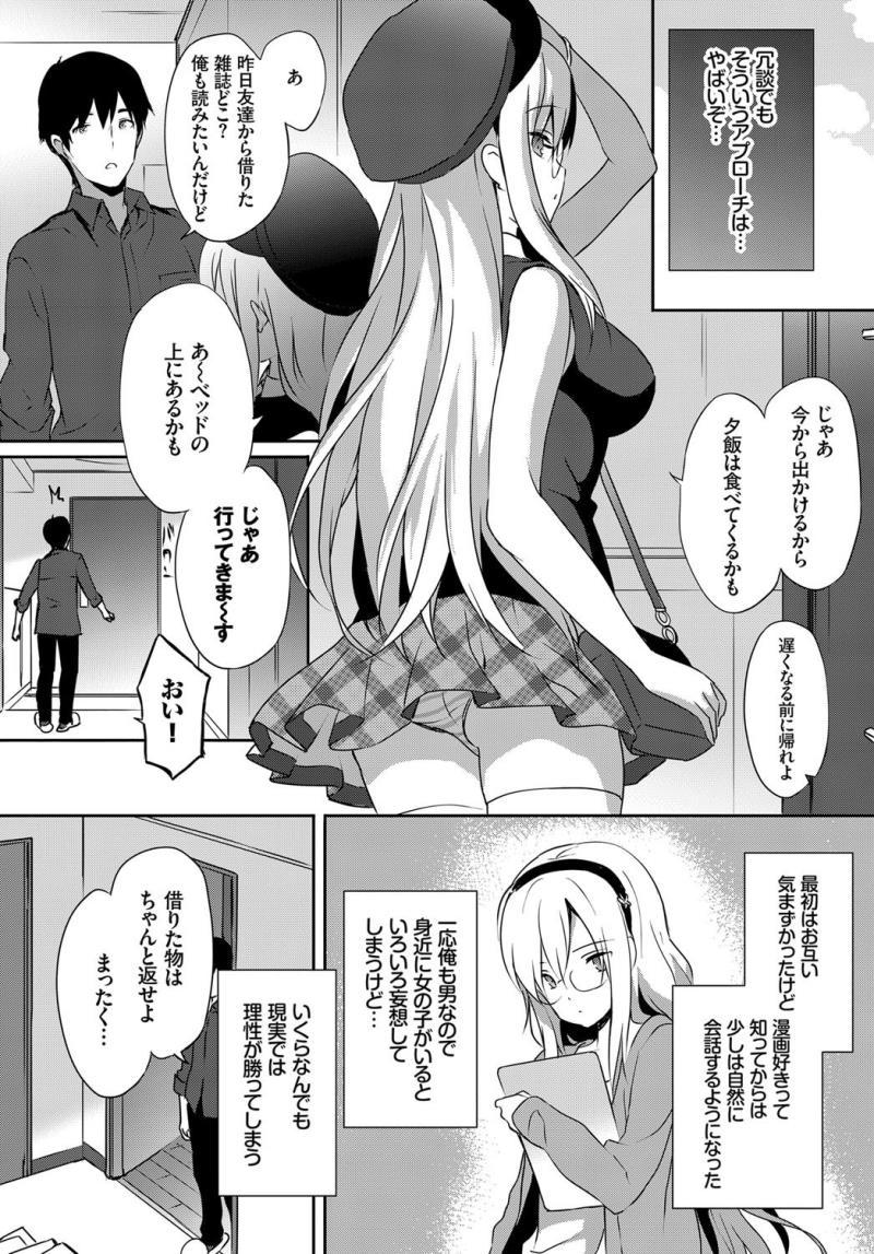 หน้า 62