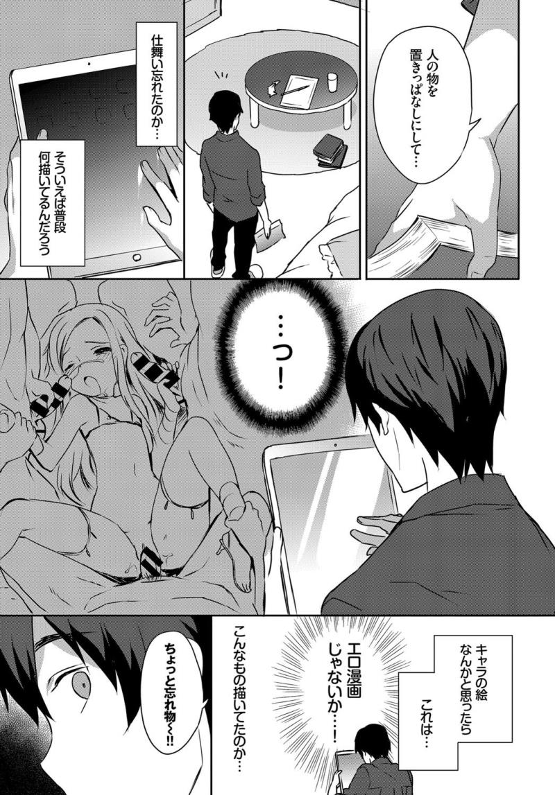 หน้า 63