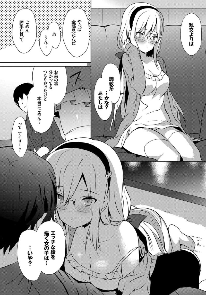 หน้า 66