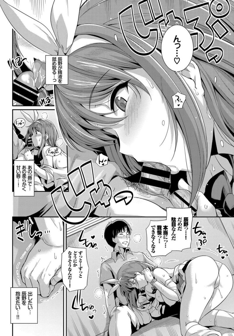 หน้า 119
